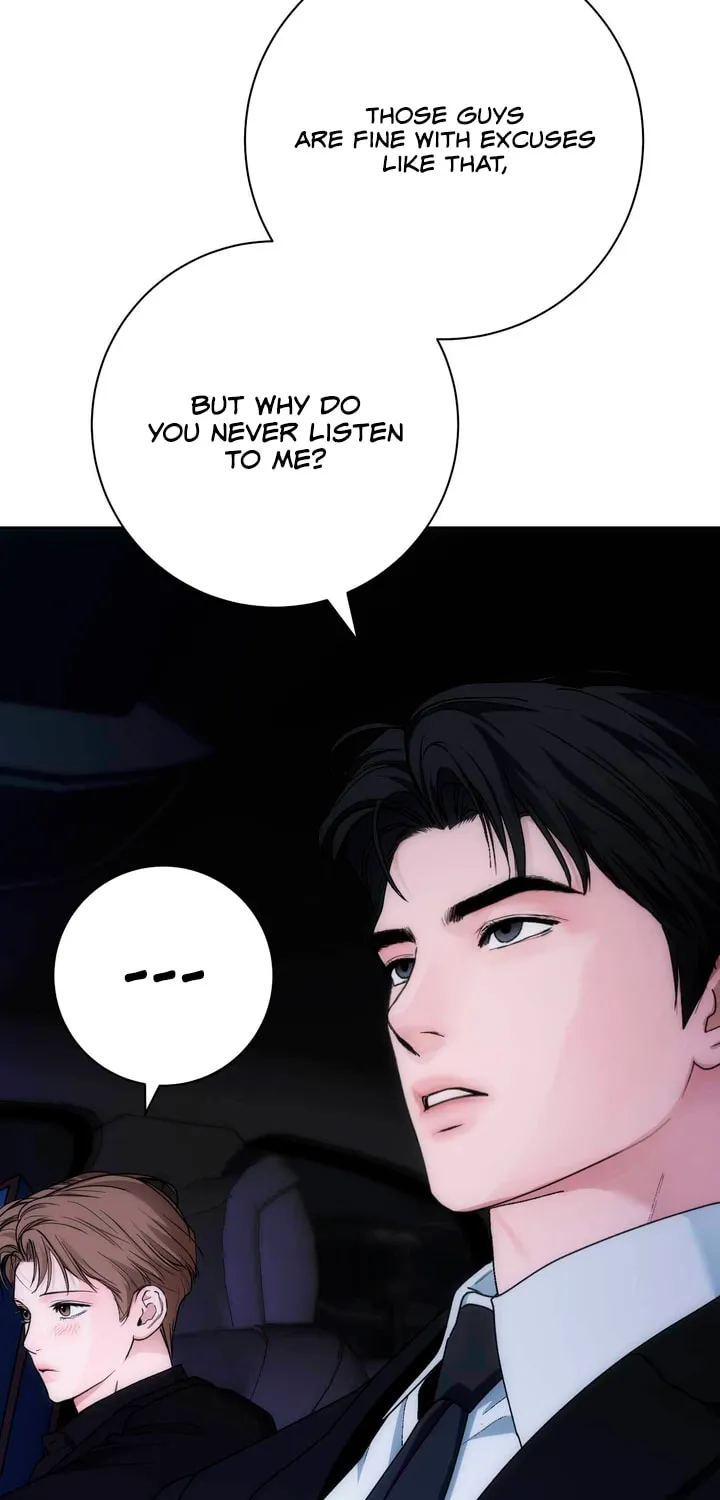 Read Into the Thrill chapter 34 image 82 on Lezhin