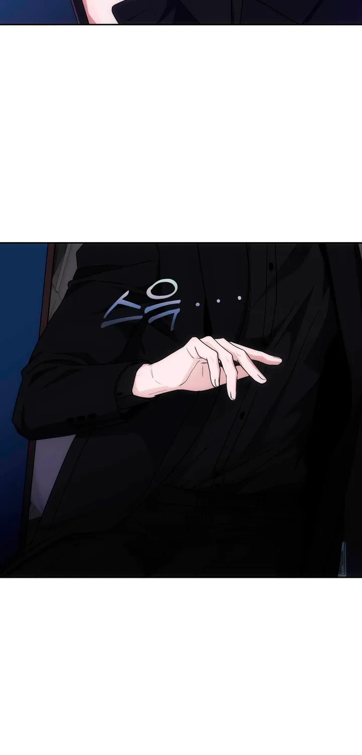 Read Into the Thrill chapter 34 image 84 on Lezhin