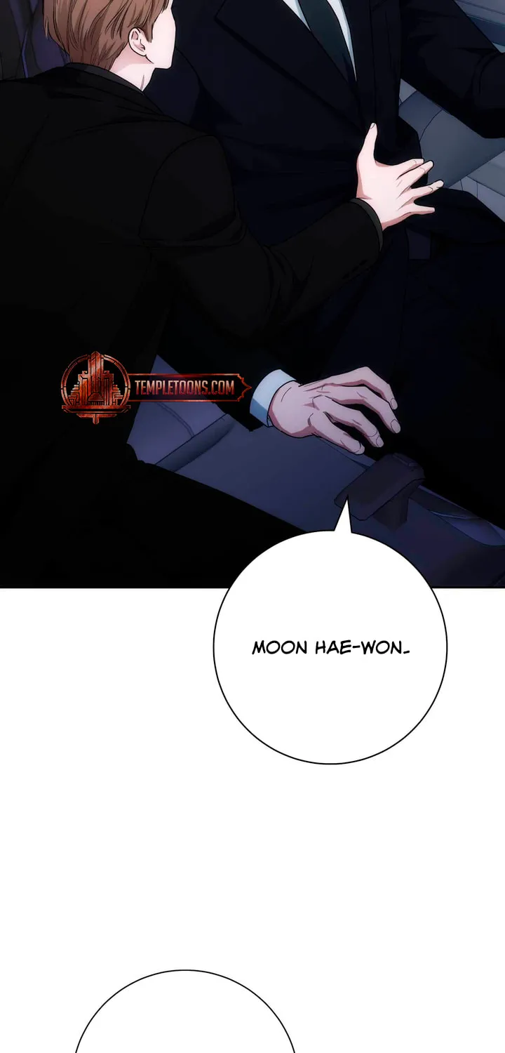 Read Into the Thrill chapter 34 image 89 on Lezhin