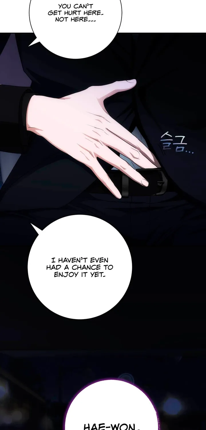 Read Into the Thrill chapter 34 image 90 on Lezhin