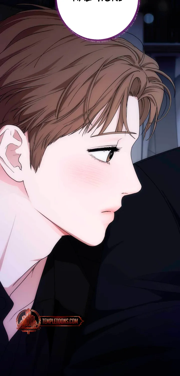 Read Into the Thrill chapter 34 image 91 on Lezhin