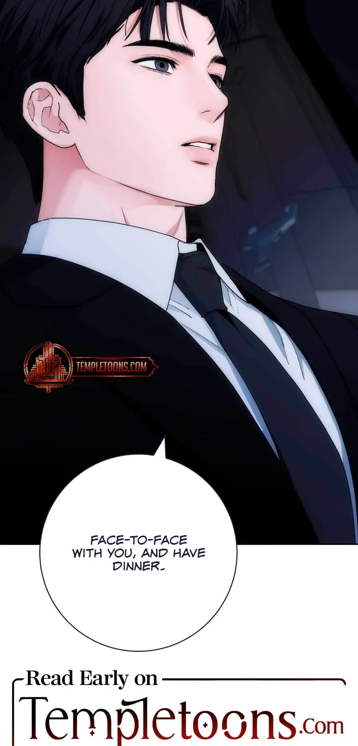 Read Into the Thrill chapter 34 image 94 on Lezhin