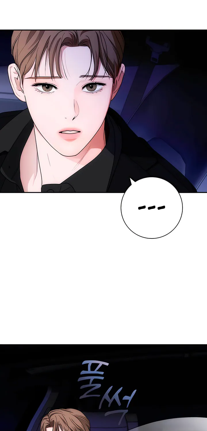 Read Into the Thrill chapter 35 image 12 on Lezhin