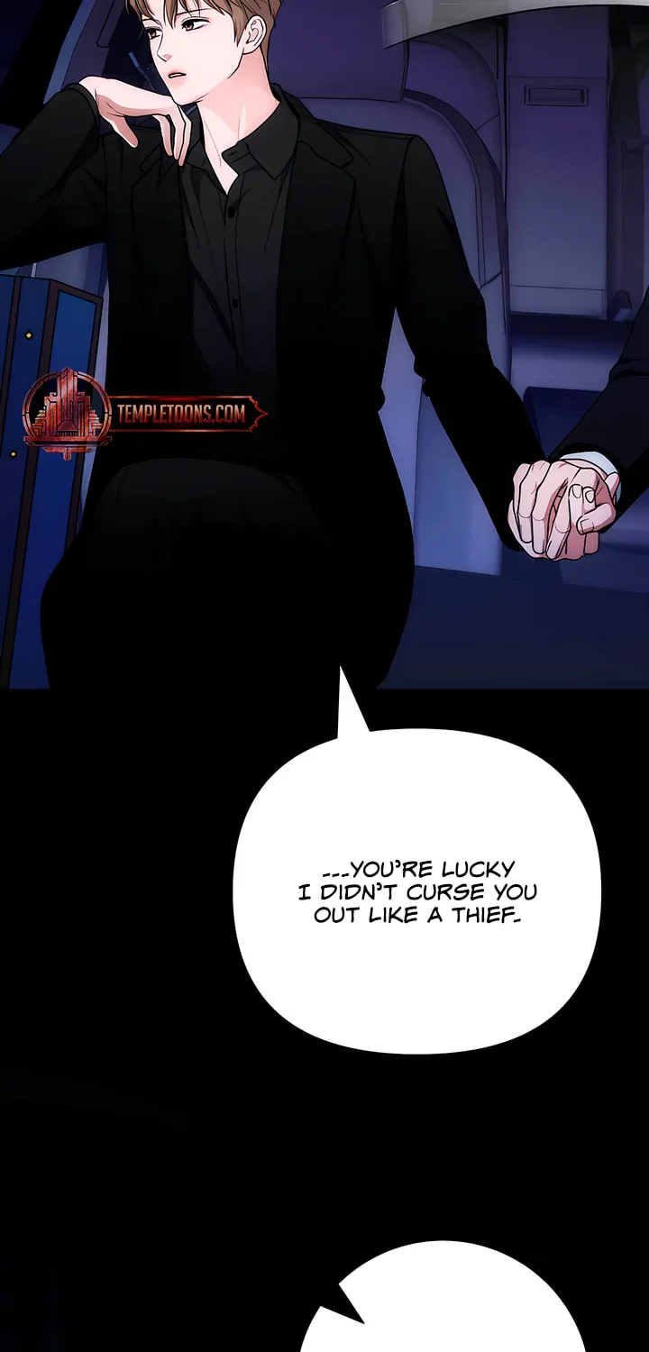 Read Into the Thrill chapter 35 image 13 on Lezhin