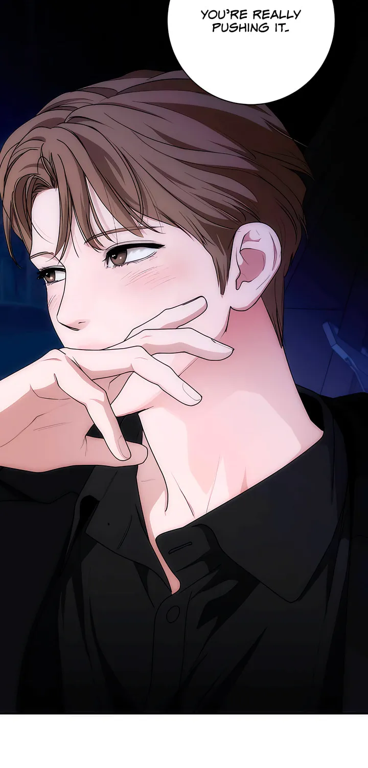 Read Into the Thrill chapter 35 image 14 on Lezhin