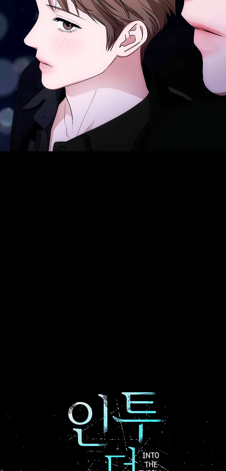 Read Into the Thrill chapter 35 image 22 on Lezhin