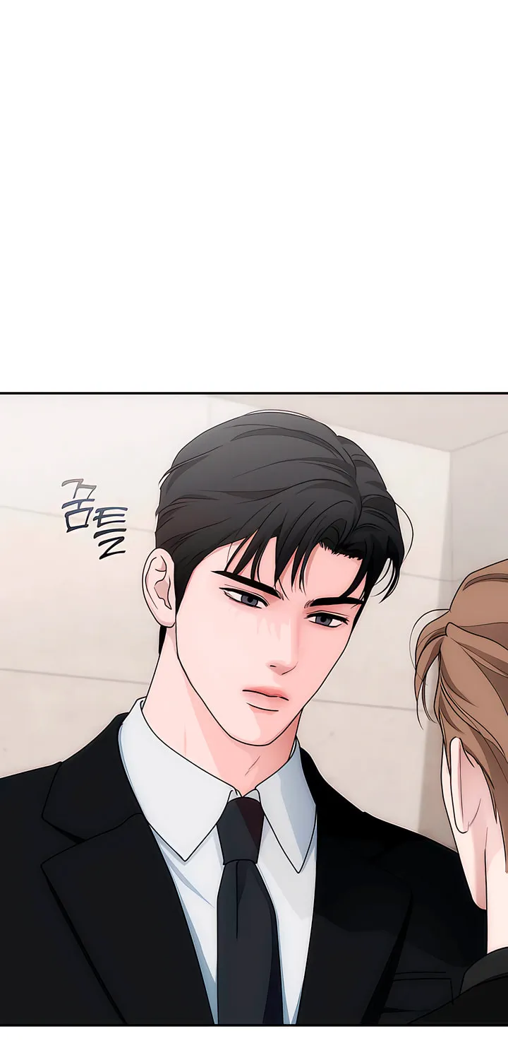 Read Into the Thrill chapter 35 image 33 on Lezhin