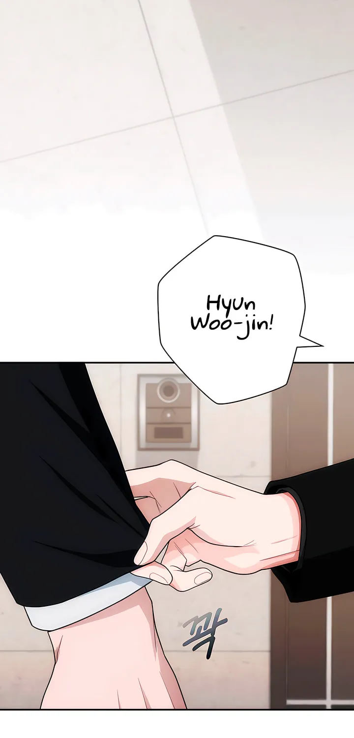 Read Into the Thrill chapter 35 image 39 on Lezhin