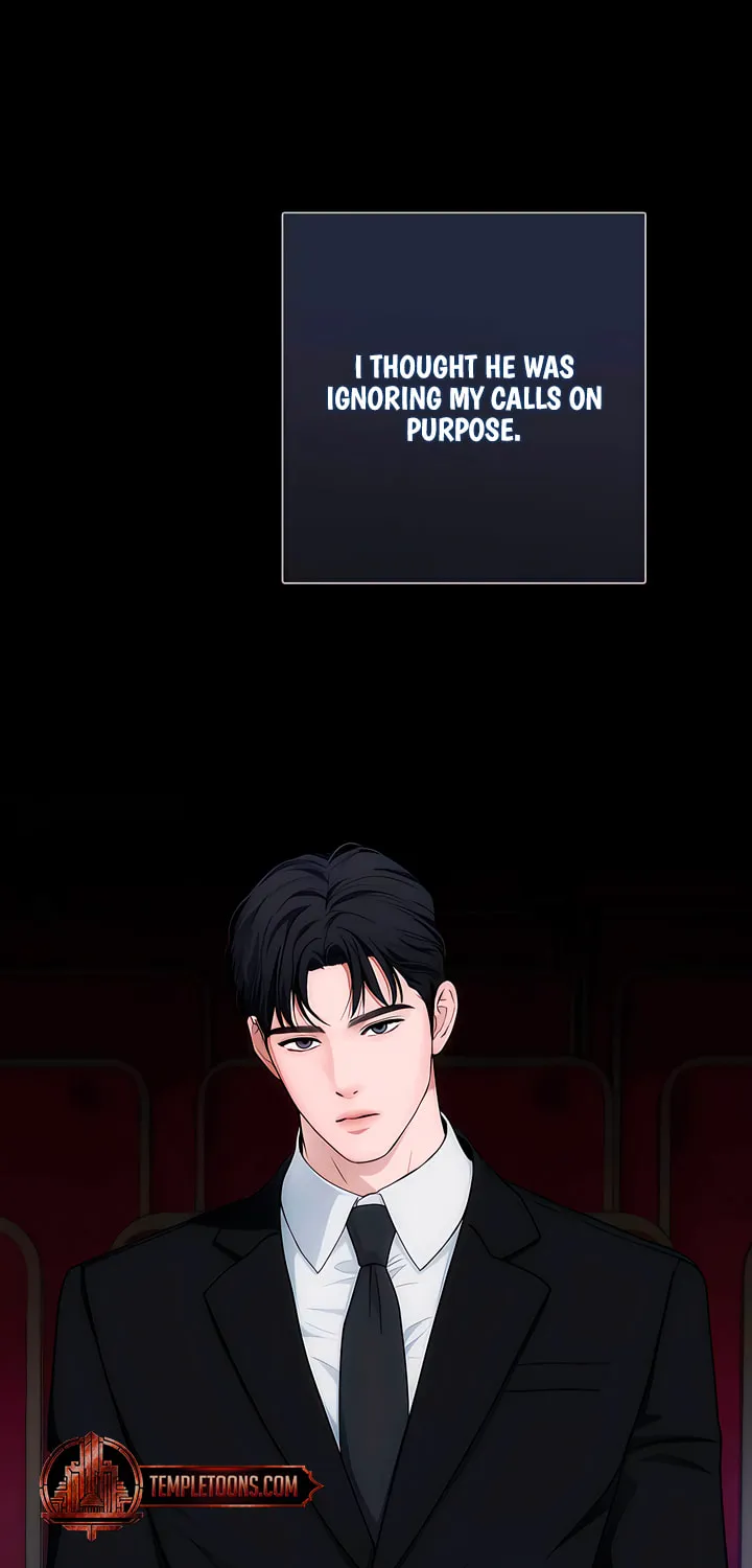 Read Into the Thrill chapter 35 image 4 on Lezhin