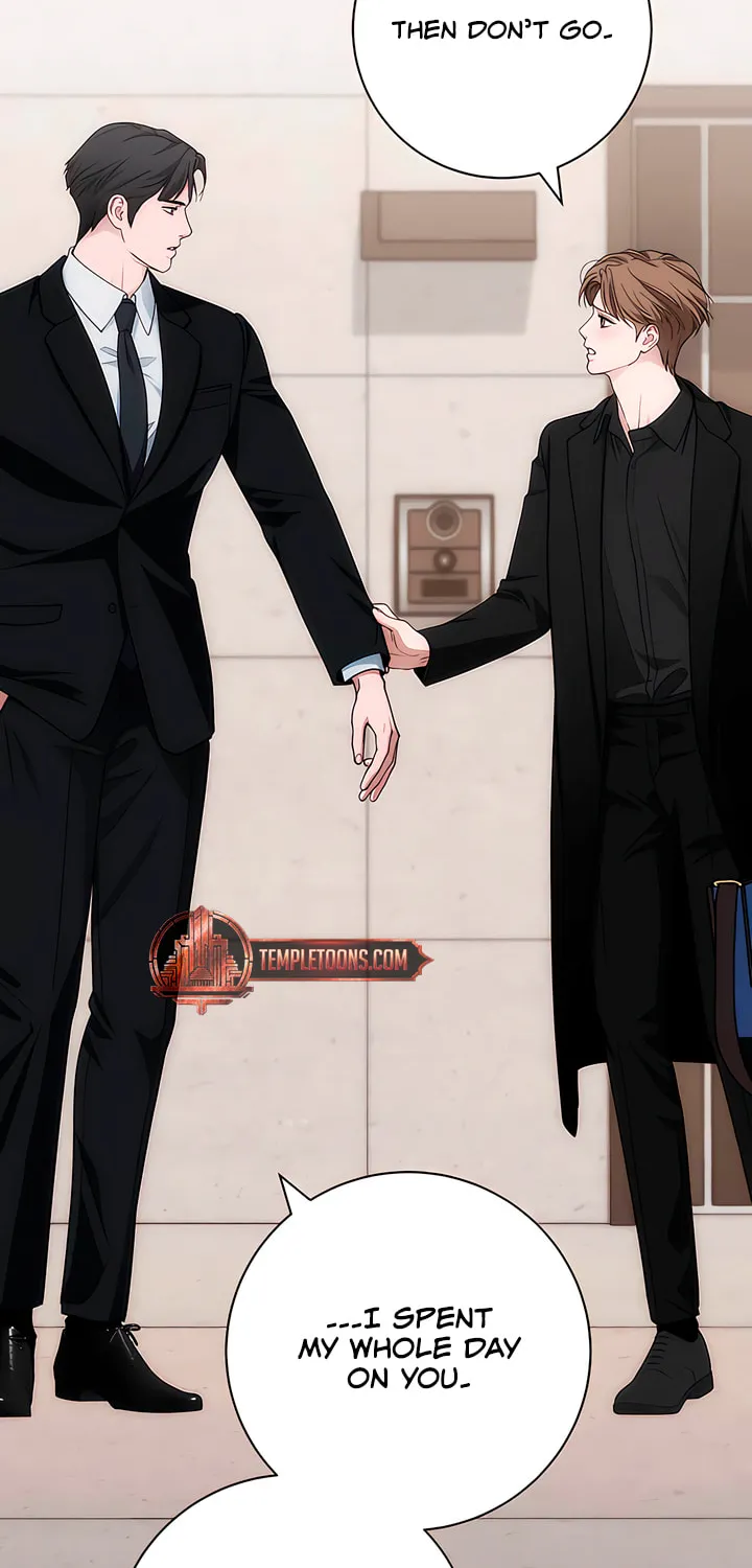 Read Into the Thrill chapter 35 image 46 on Lezhin