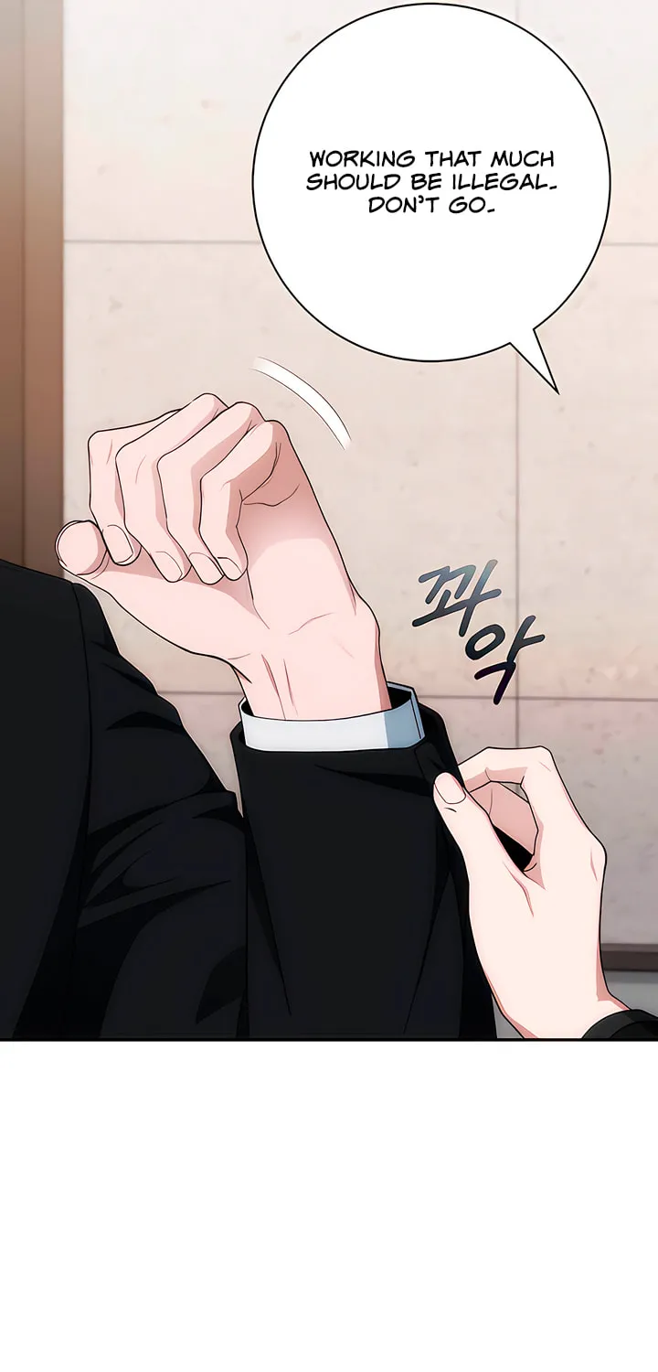 Read Into the Thrill chapter 35 image 49 on Lezhin