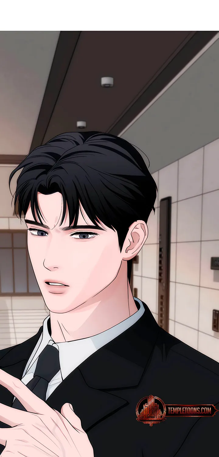 Read Into the Thrill chapter 35 image 50 on Lezhin