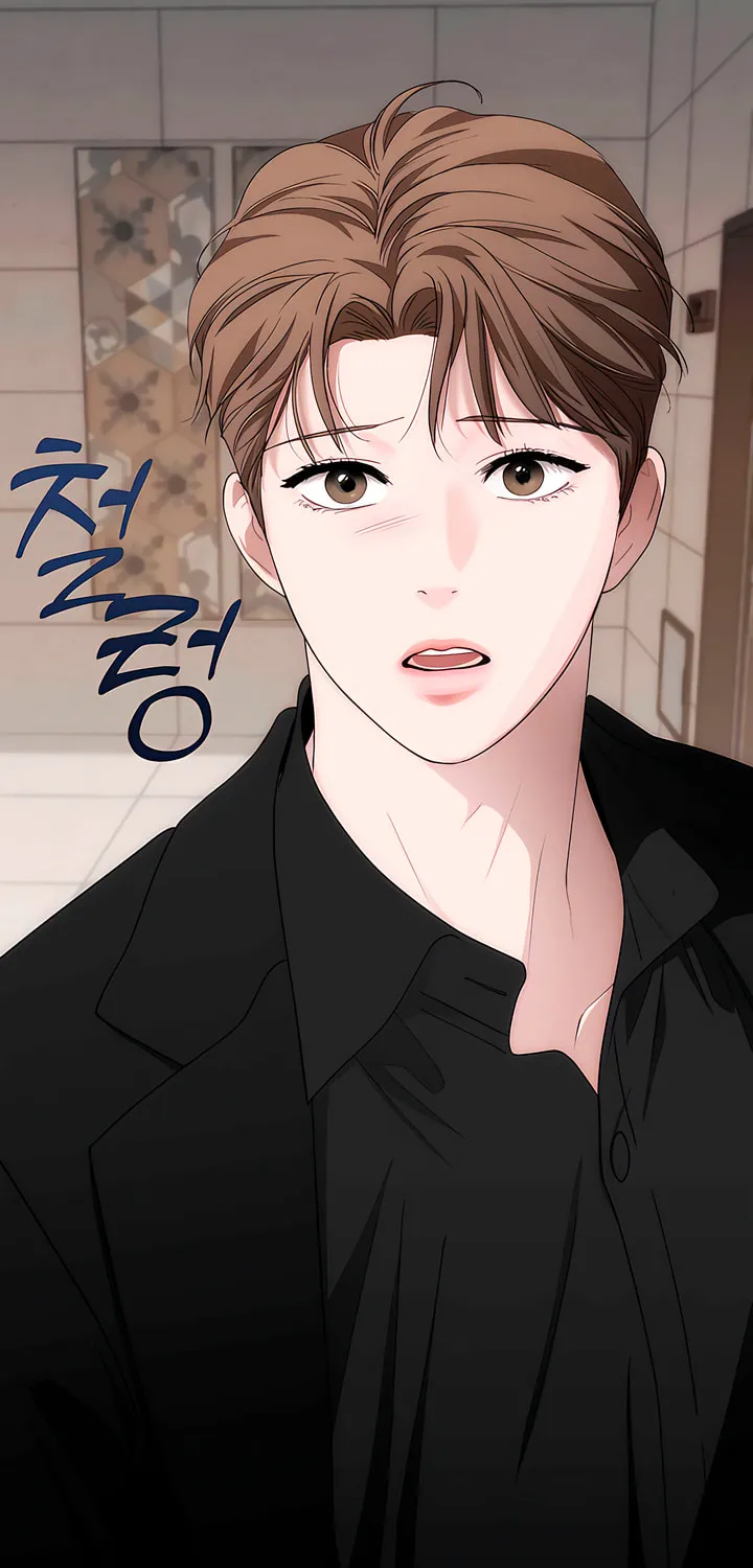 Read Into the Thrill chapter 35 image 52 on Lezhin