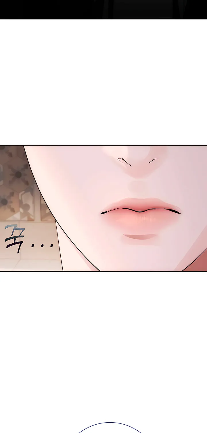 Read Into the Thrill chapter 35 image 53 on Lezhin