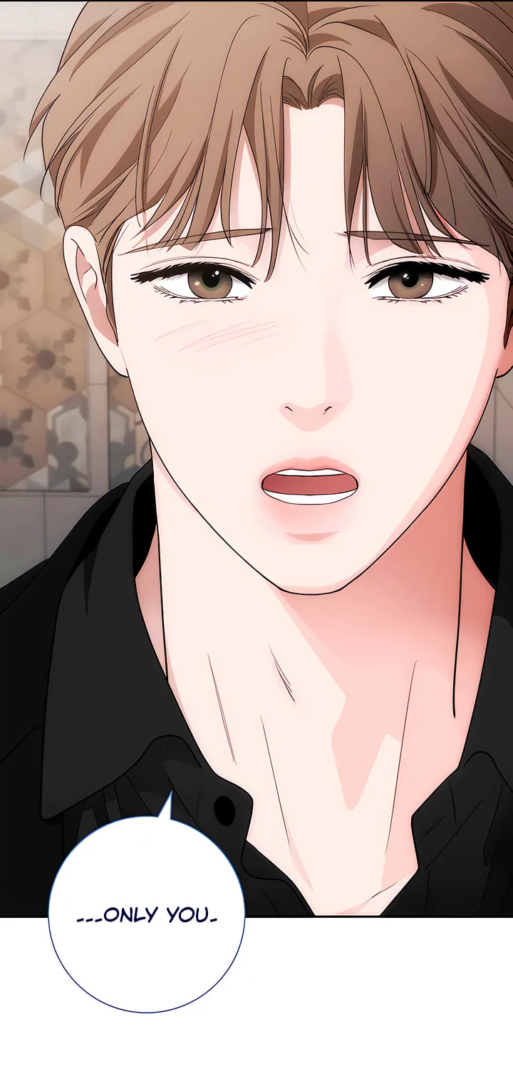 Read Into the Thrill chapter 35 image 57 on Lezhin