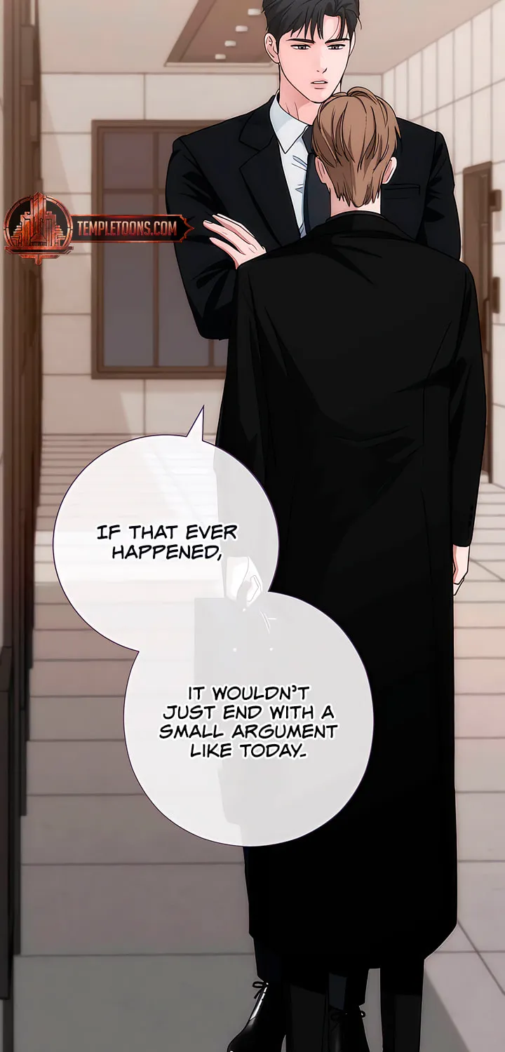 Read Into the Thrill chapter 35 image 63 on Lezhin