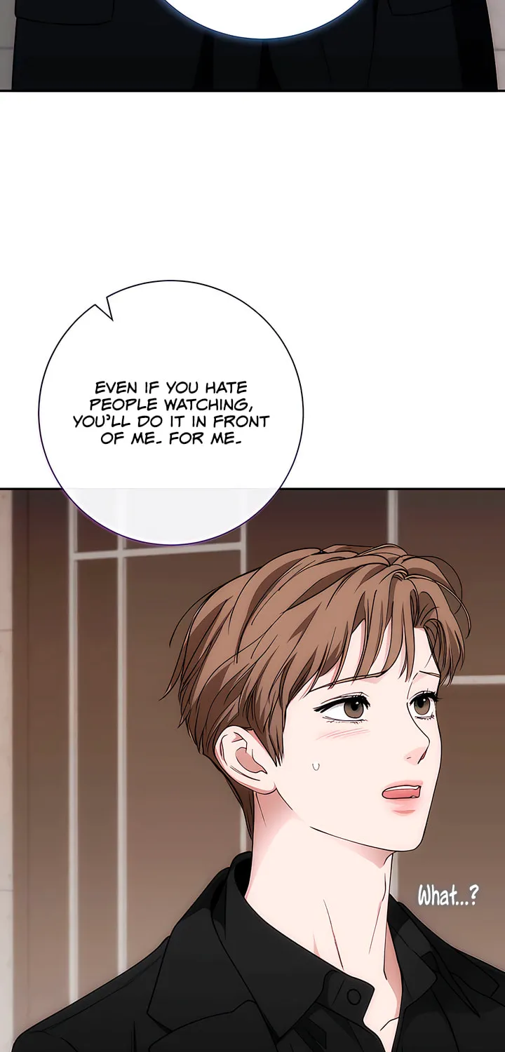 Read Into the Thrill chapter 35 image 66 on Lezhin