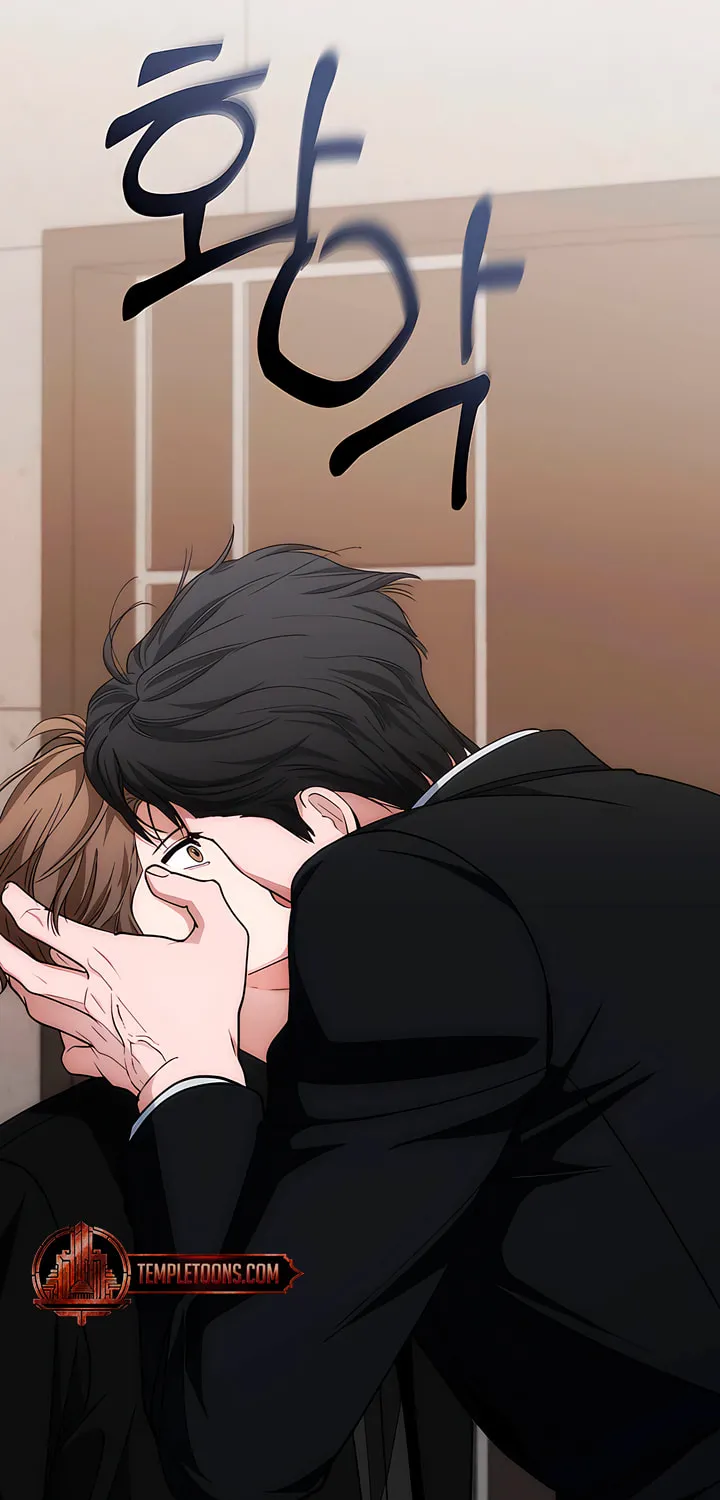 Read Into the Thrill chapter 35 image 69 on Lezhin