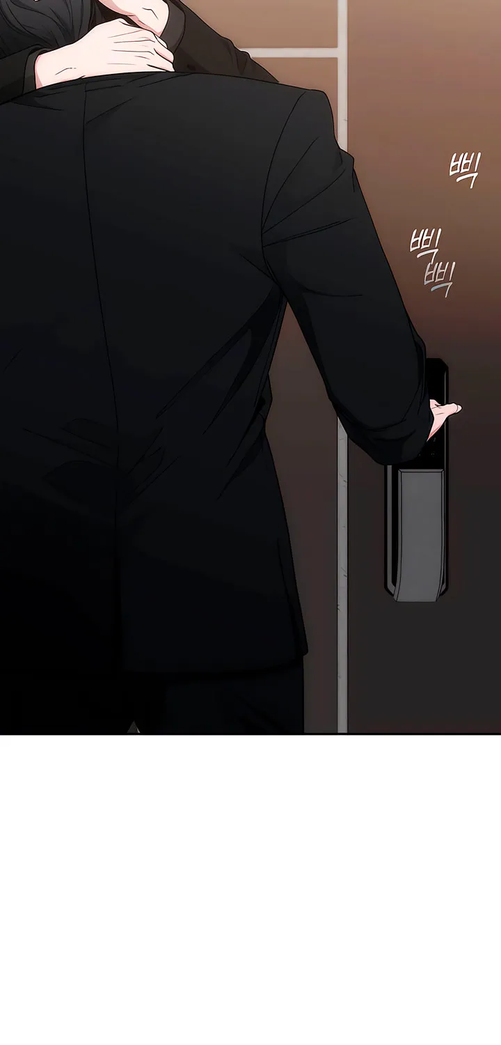Read Into the Thrill chapter 35 image 71 on Lezhin