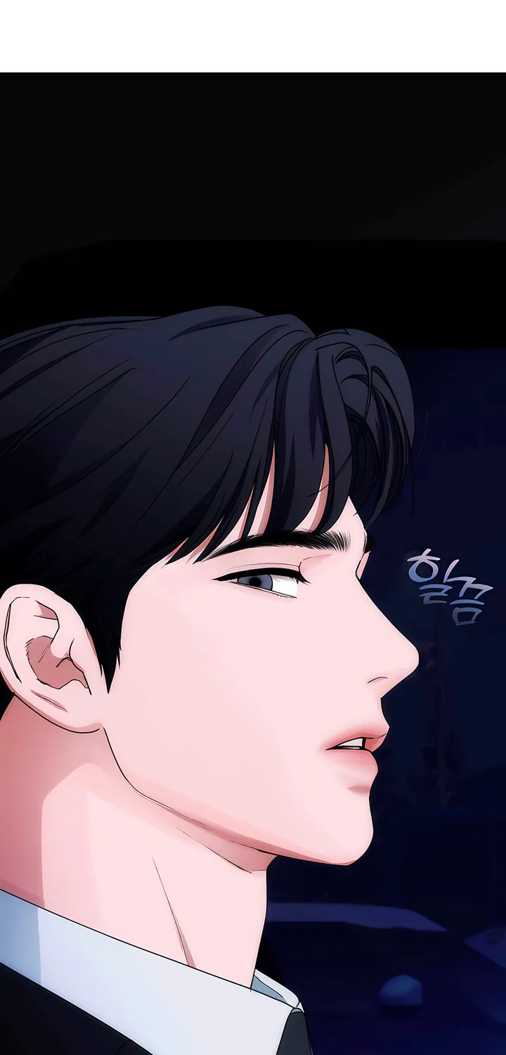 Read Into the Thrill chapter 35 image 9 on Lezhin