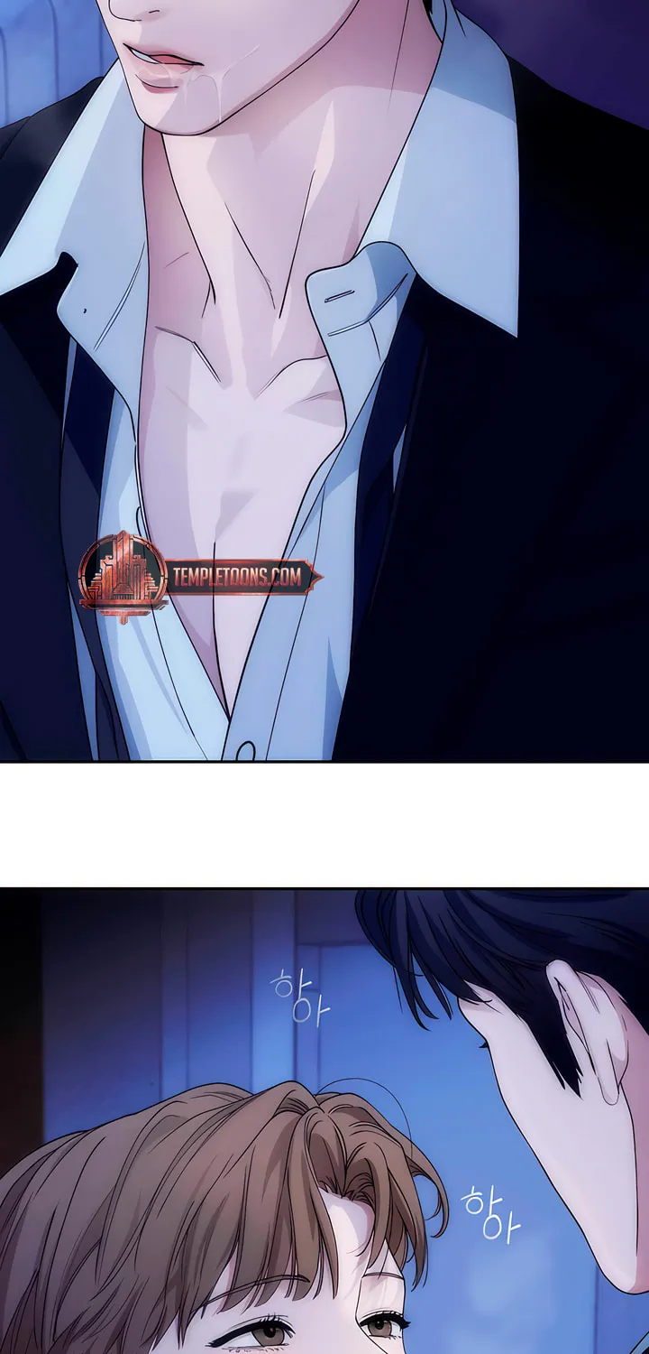 Read Into the Thrill chapter 36 image 10 on Lezhin