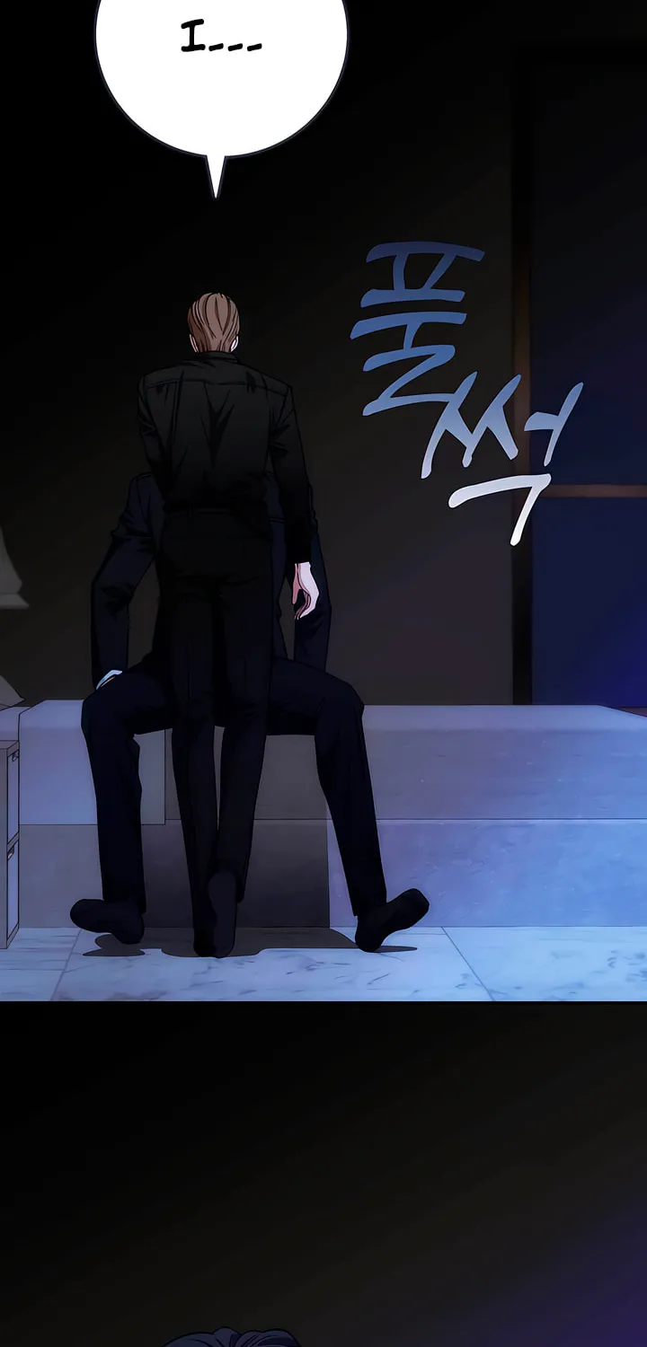 Read Into the Thrill chapter 36 image 13 on Lezhin