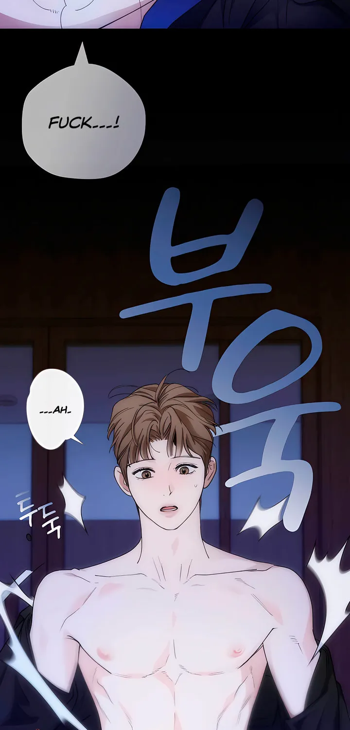 Read Into the Thrill chapter 36 image 19 on Lezhin