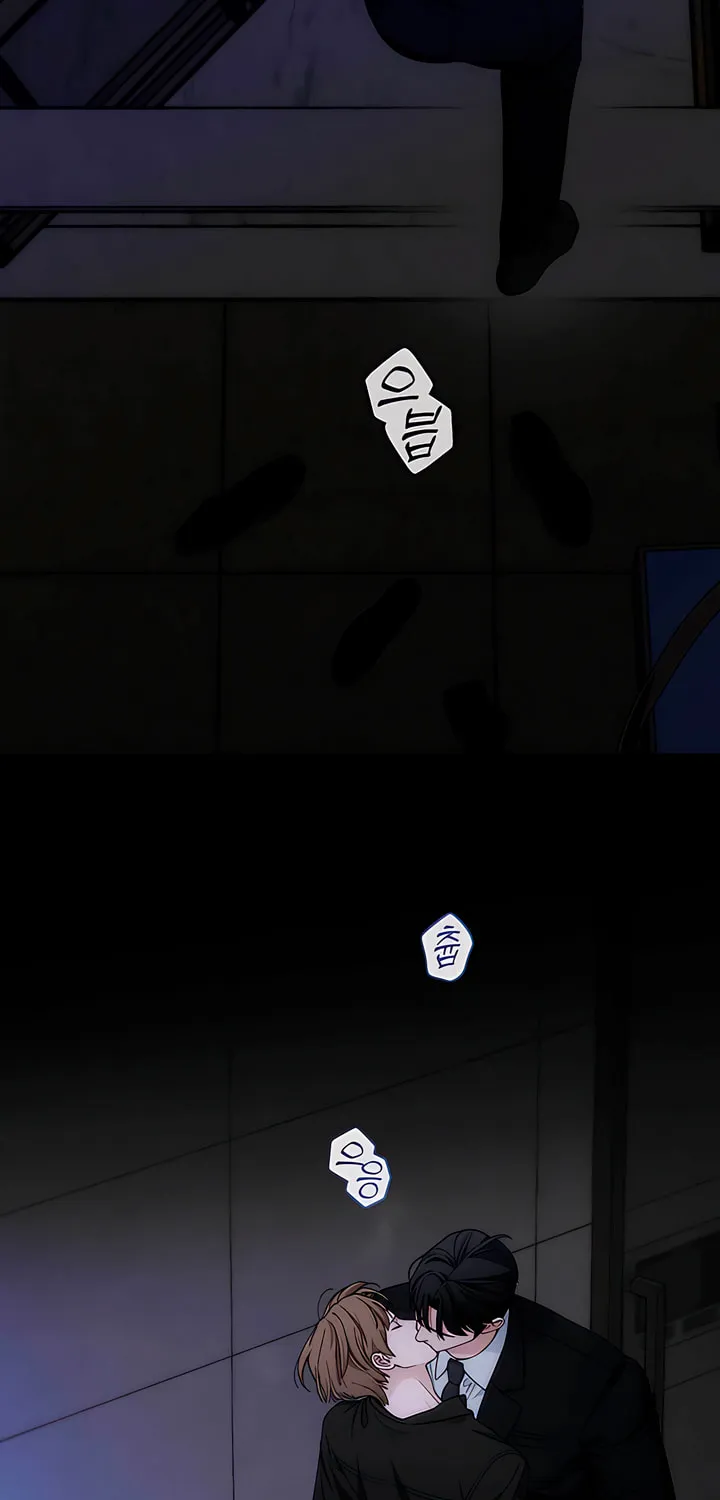 Read Into the Thrill chapter 36 image 2 on Lezhin