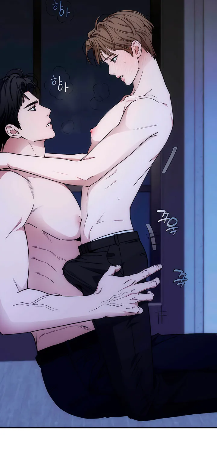 Read Into the Thrill chapter 36 image 24 on Lezhin