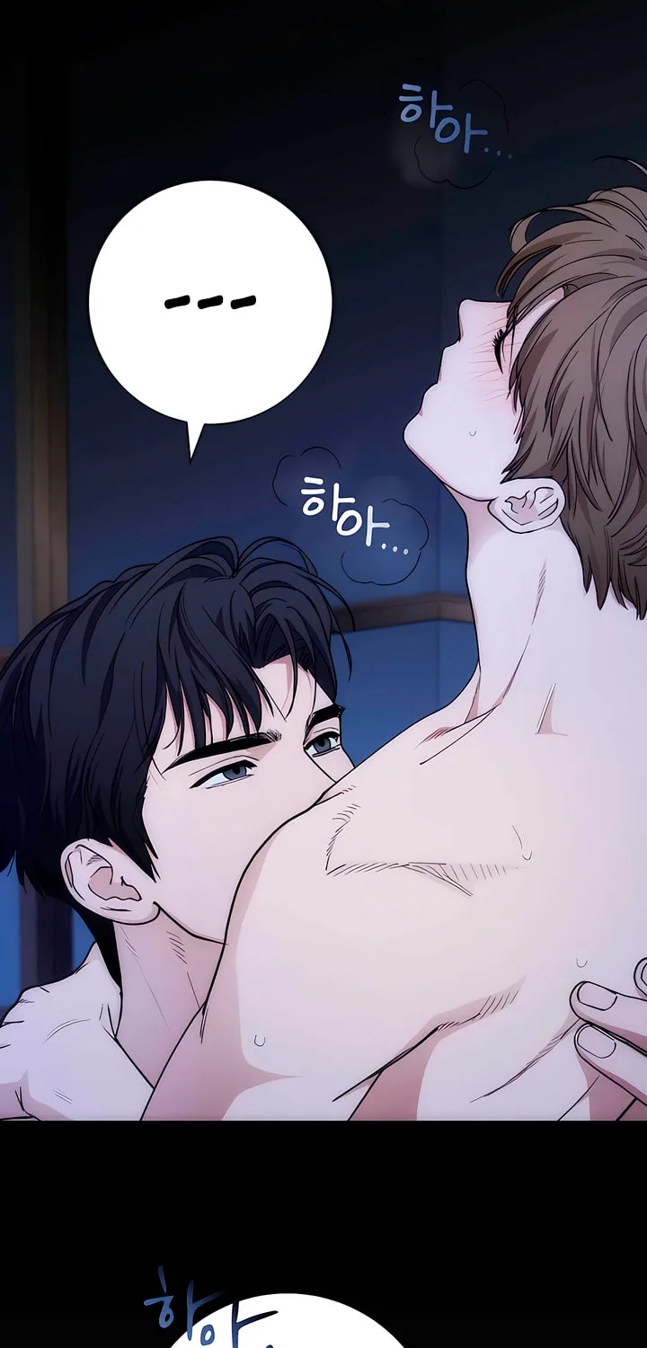Read Into the Thrill chapter 36 image 27 on Lezhin