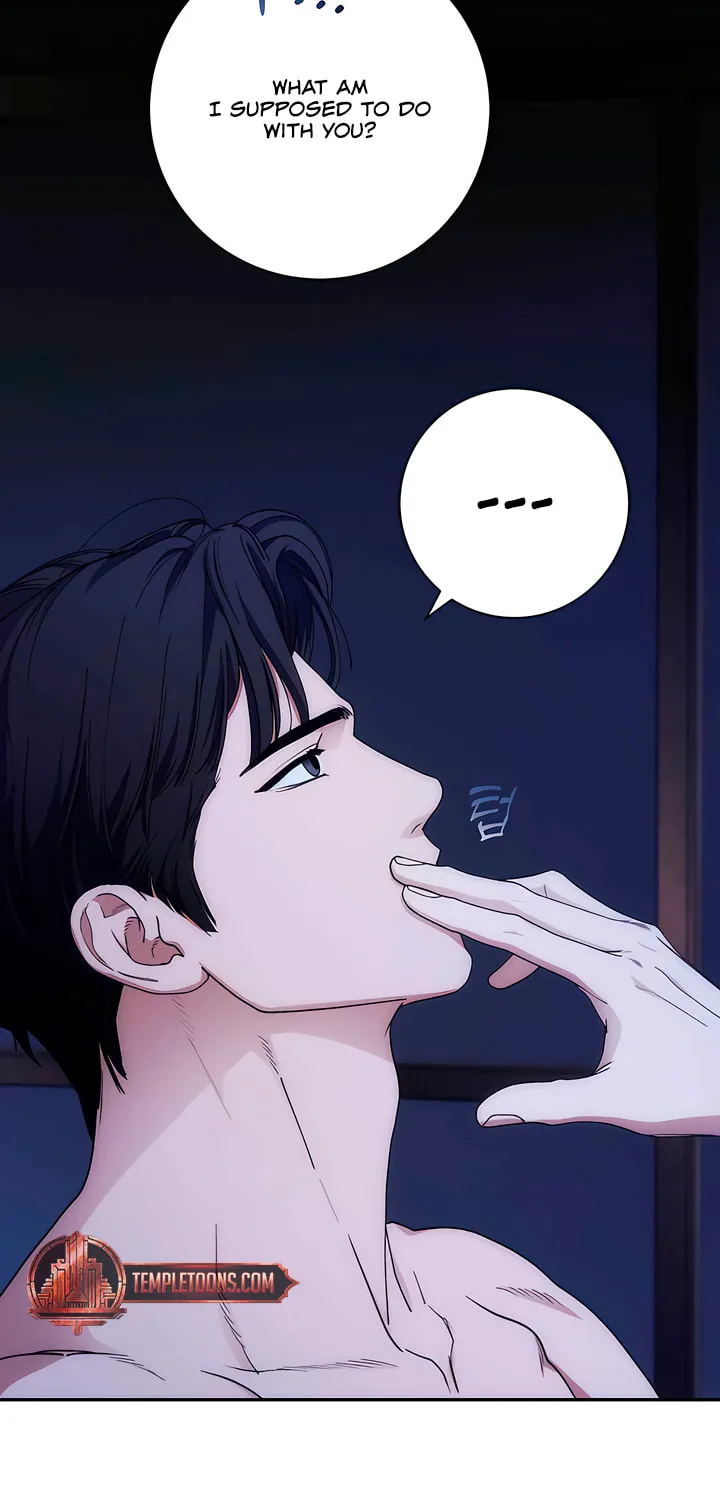 Read Into the Thrill chapter 36 image 28 on Lezhin