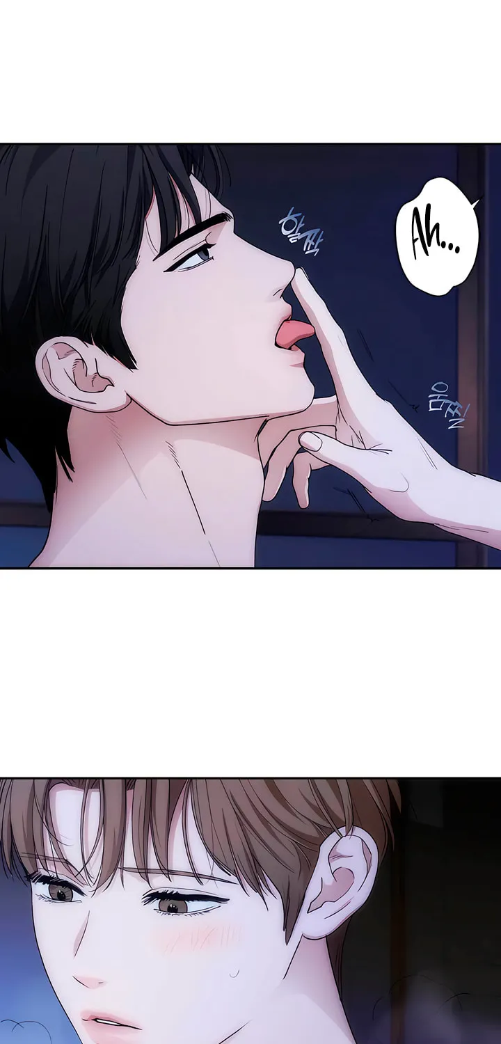 Read Into the Thrill chapter 36 image 29 on Lezhin