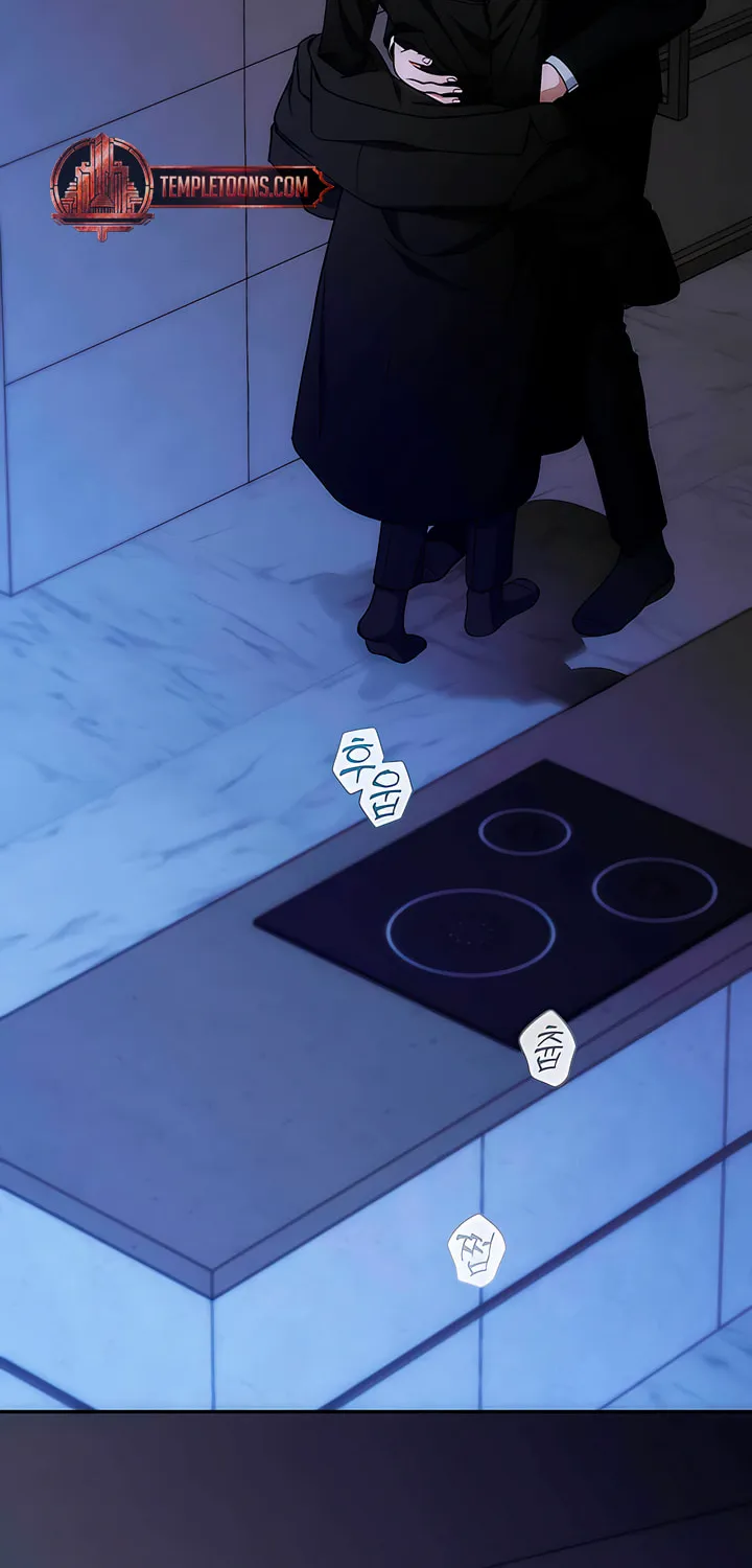 Read Into the Thrill chapter 36 image 3 on Lezhin