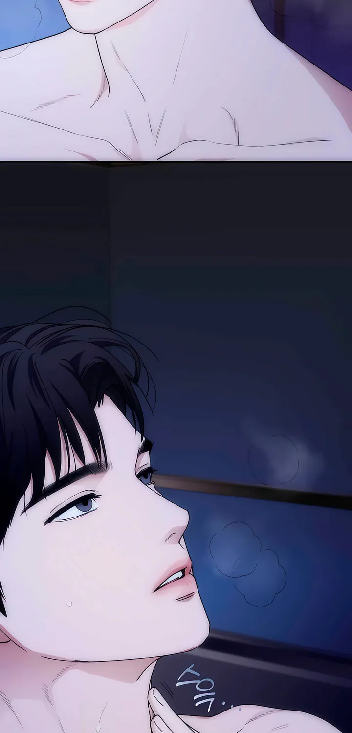 Read Into the Thrill chapter 36 image 30 on Lezhin