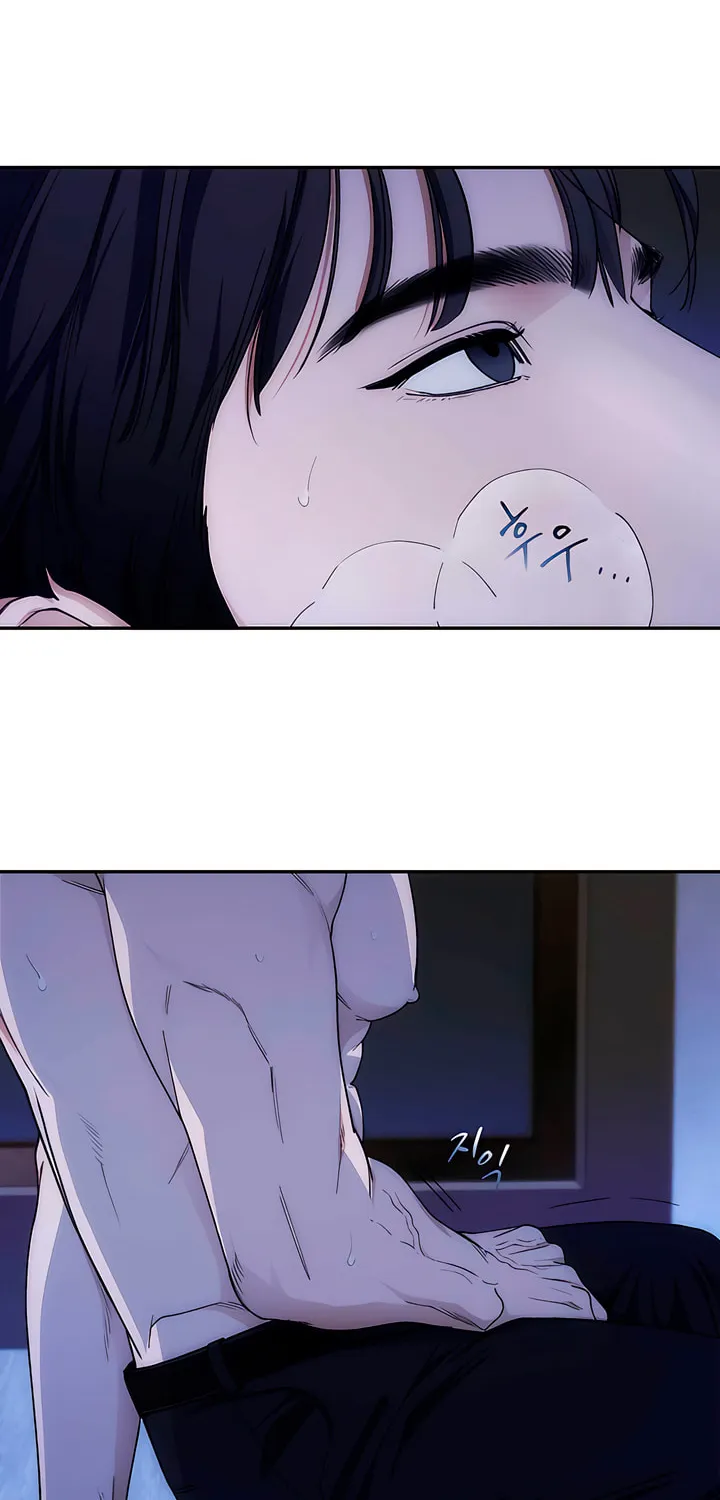Read Into the Thrill chapter 36 image 35 on Lezhin