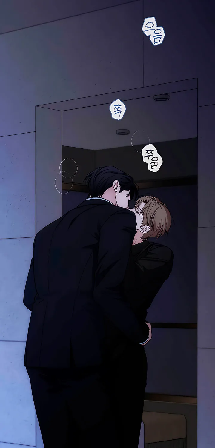 Read Into the Thrill chapter 36 image 4 on Lezhin