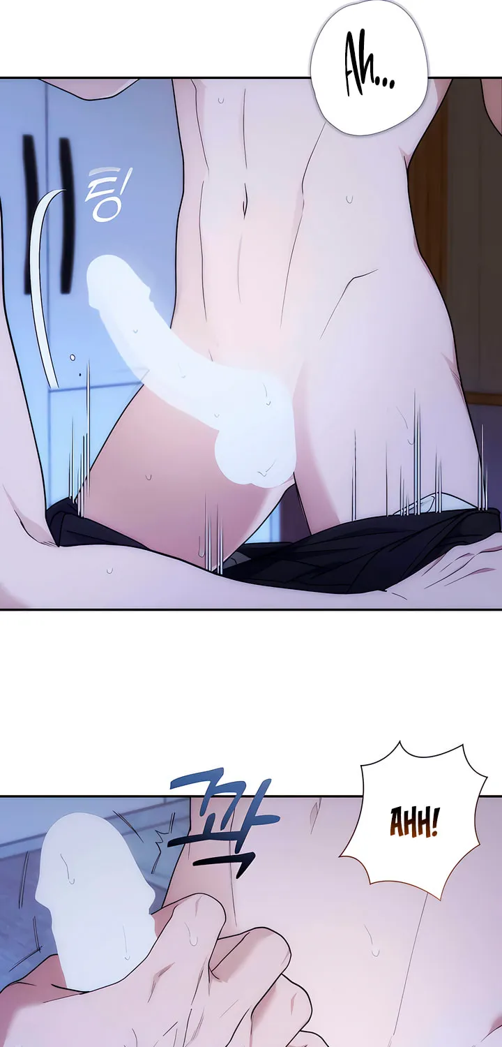 Read Into the Thrill chapter 36 image 40 on Lezhin
