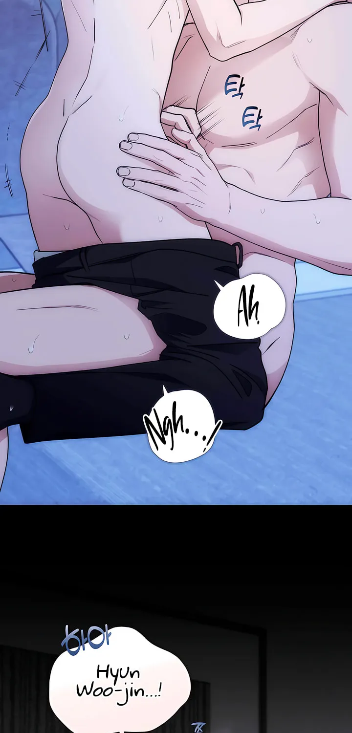 Read Into the Thrill chapter 36 image 42 on Lezhin