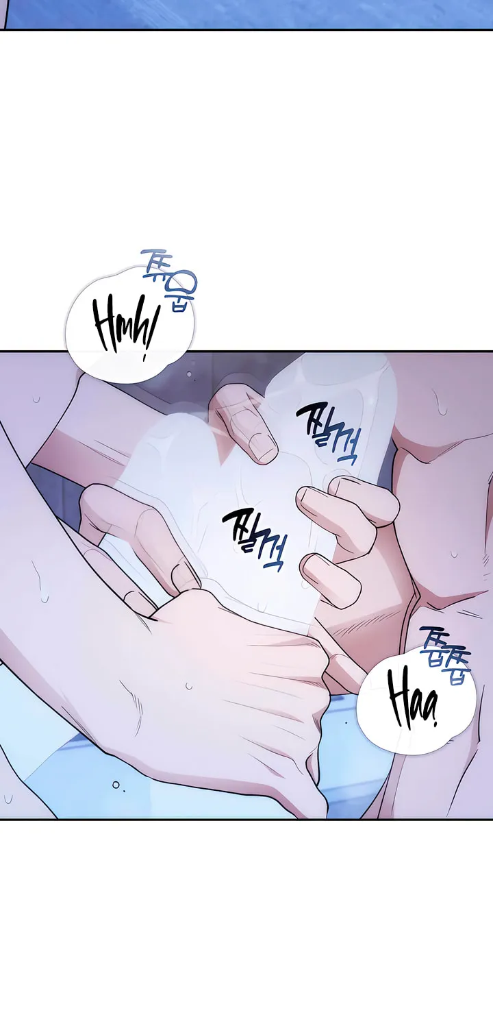 Read Into the Thrill chapter 36 image 44 on Lezhin