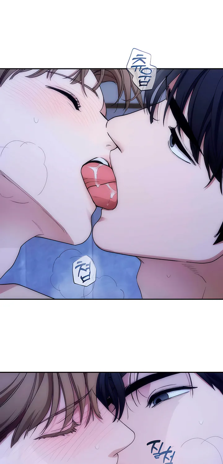 Read Into the Thrill chapter 36 image 45 on Lezhin