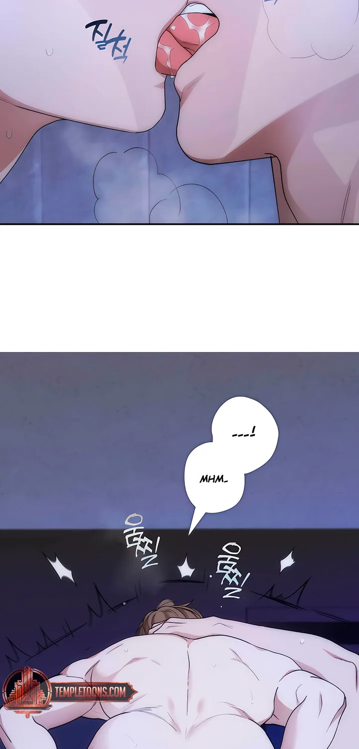 Read Into the Thrill chapter 36 image 46 on Lezhin