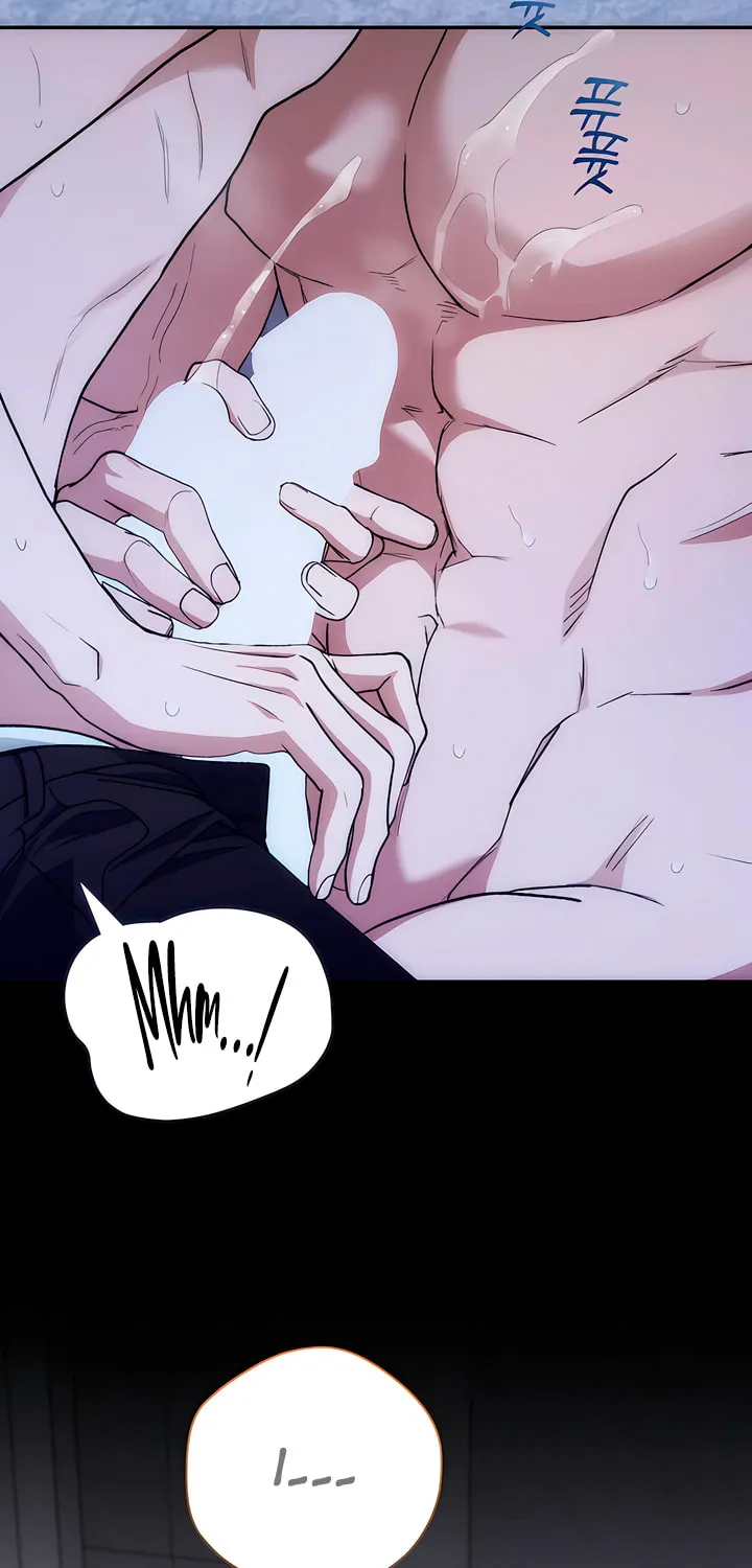 Read Into the Thrill chapter 36 image 48 on Lezhin