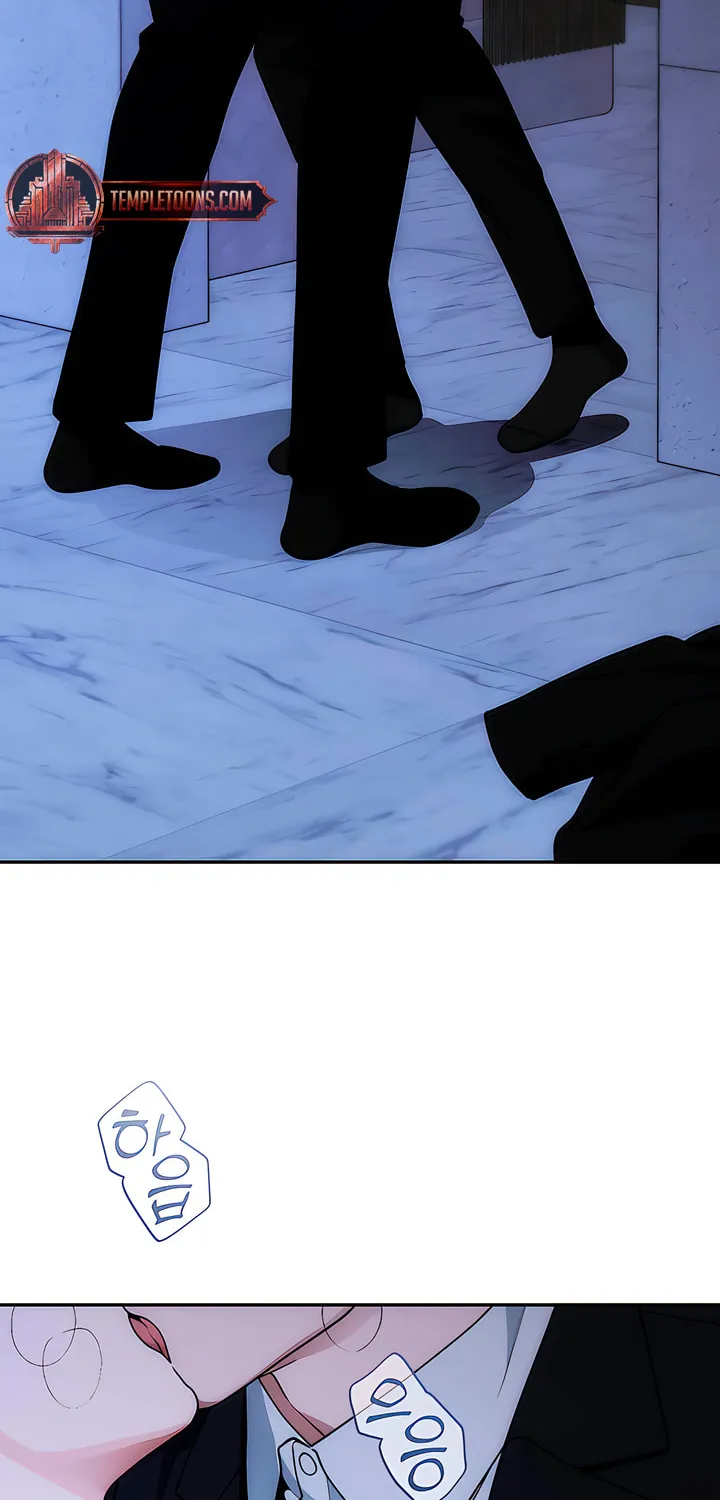 Read Into the Thrill chapter 36 image 5 on Lezhin