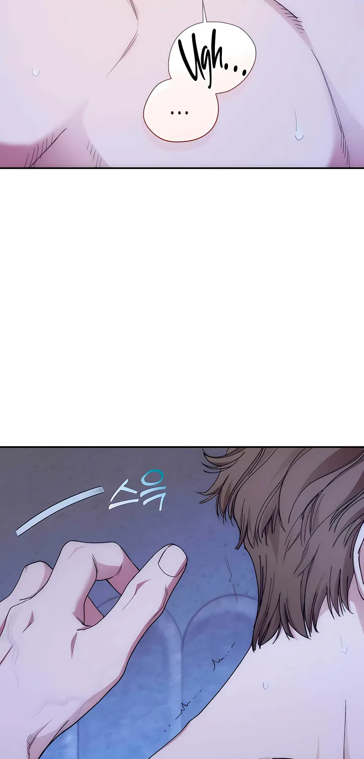 Read Into the Thrill chapter 36 image 51 on Lezhin