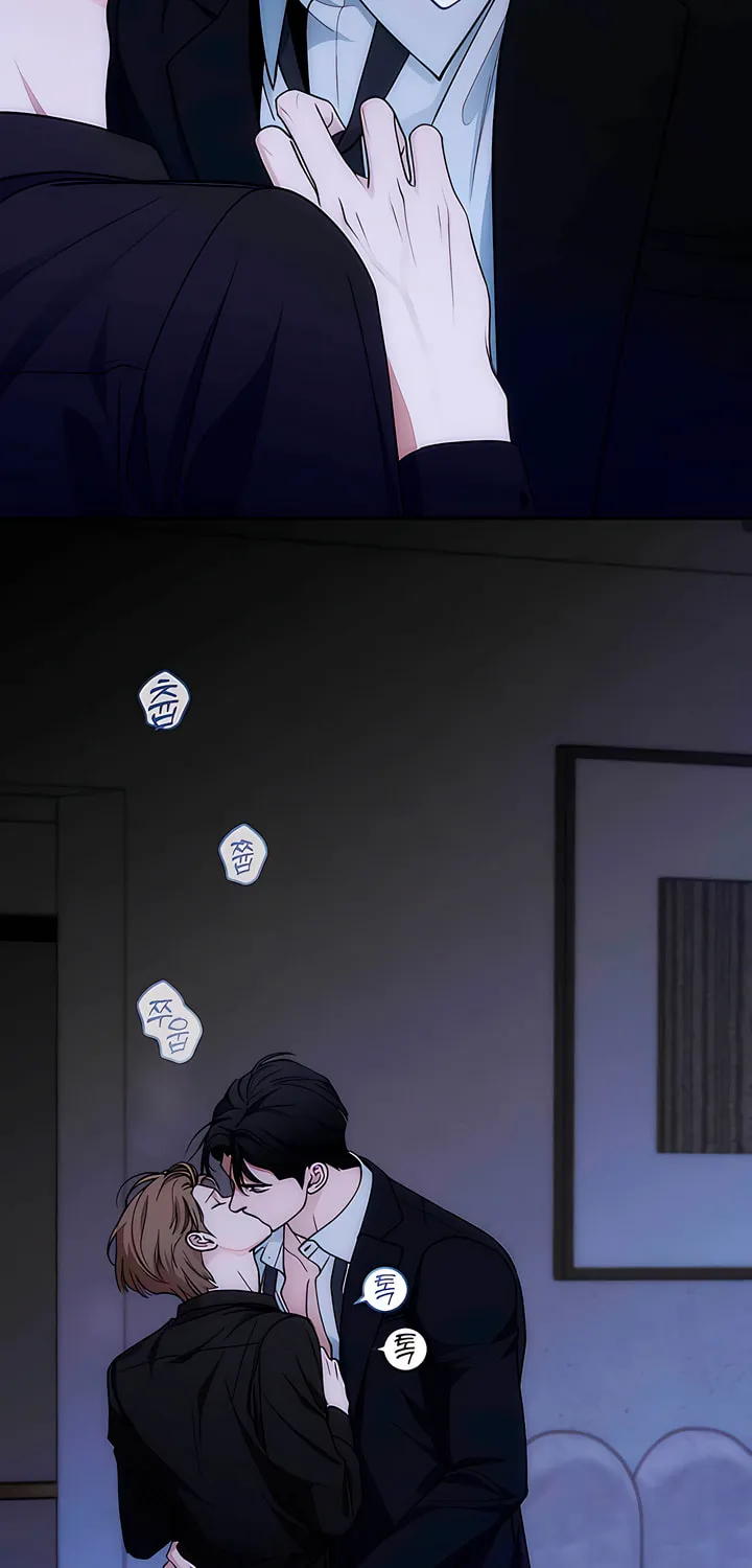 Read Into the Thrill chapter 36 image 6 on Lezhin
