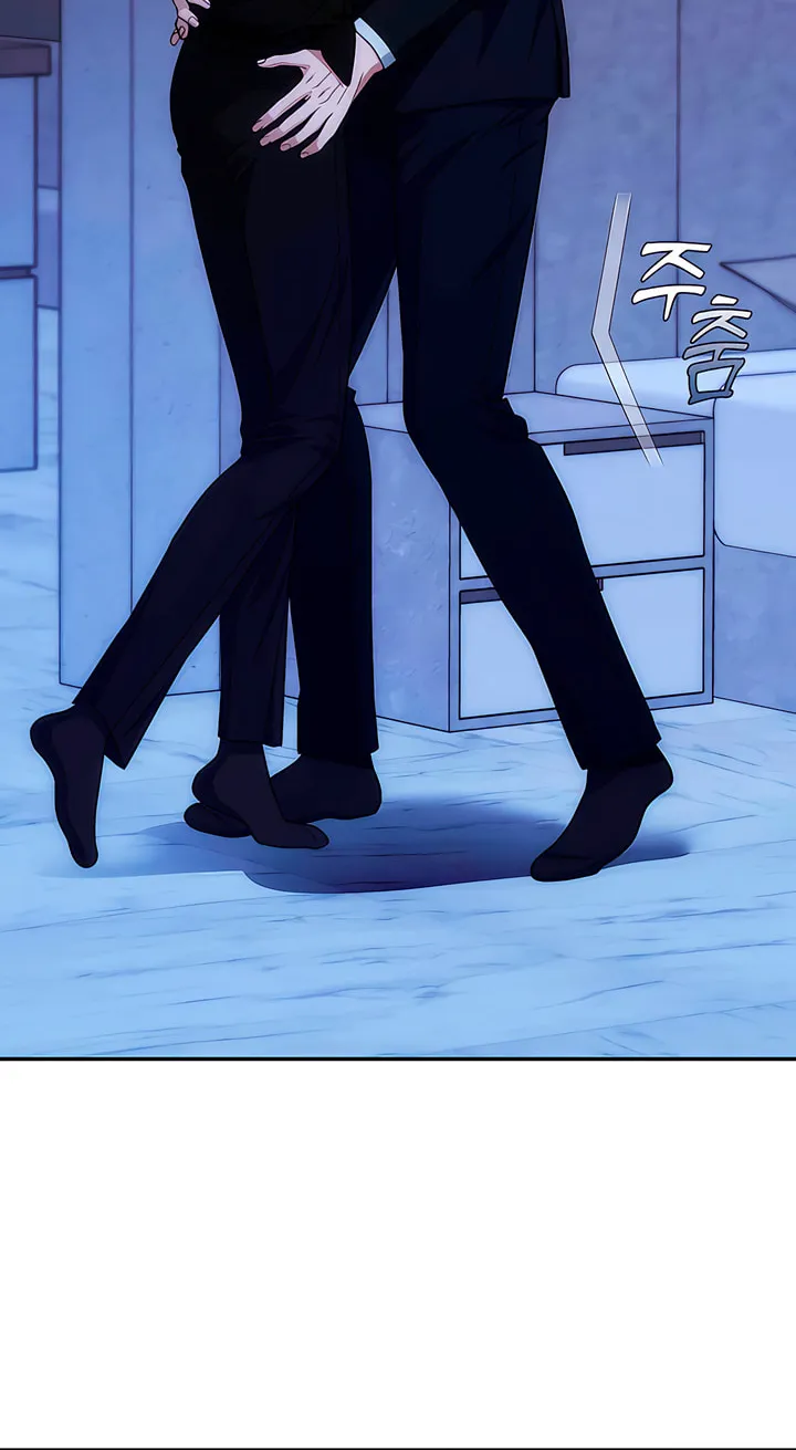 Read Into the Thrill chapter 36 image 7 on Lezhin