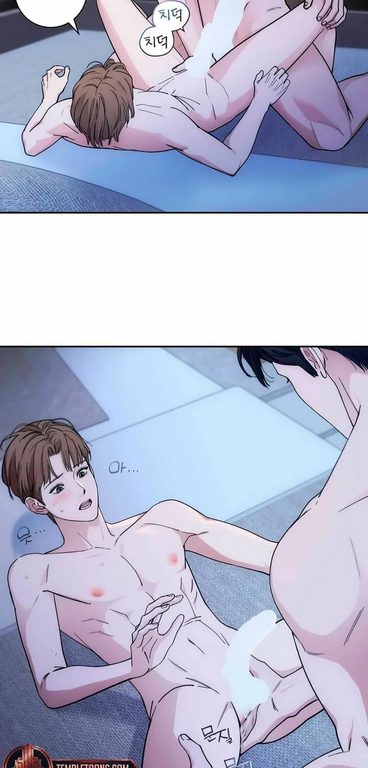 Read Into the Thrill chapter 37 image 10 on Lezhin