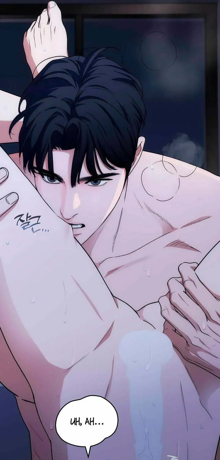 Read Into the Thrill chapter 37 image 24 on Lezhin