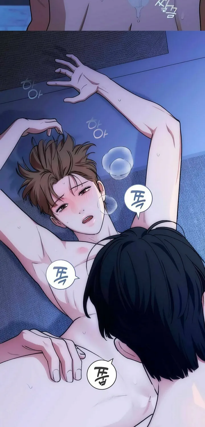 Read Into the Thrill chapter 37 image 25 on Lezhin