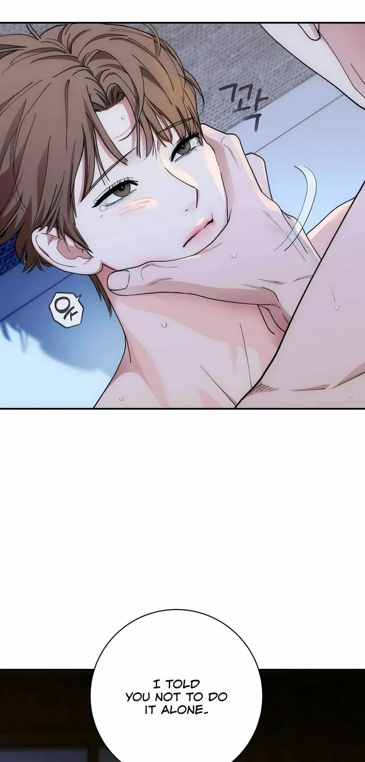 Read Into the Thrill chapter 37 image 3 on Lezhin